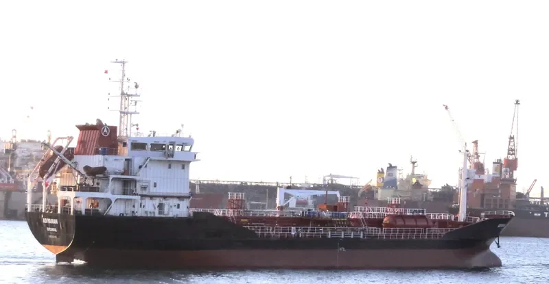 ADIYAMAN Tanker IMO 9305453 photo 2