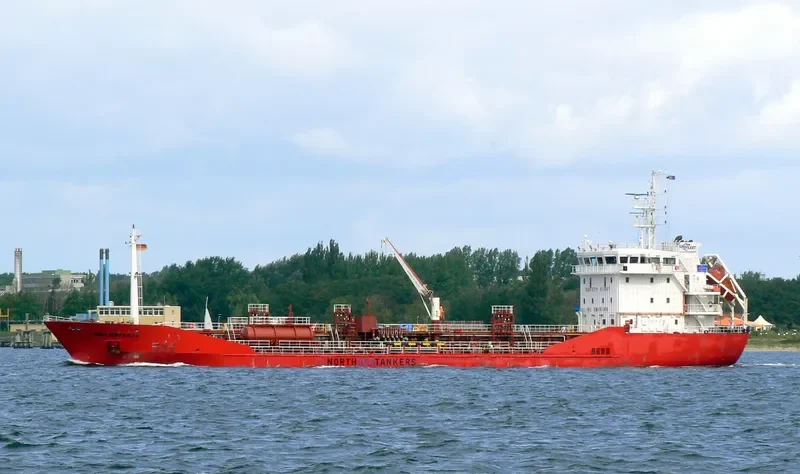 ADIYAMAN Tanker IMO 9305453 photo 6