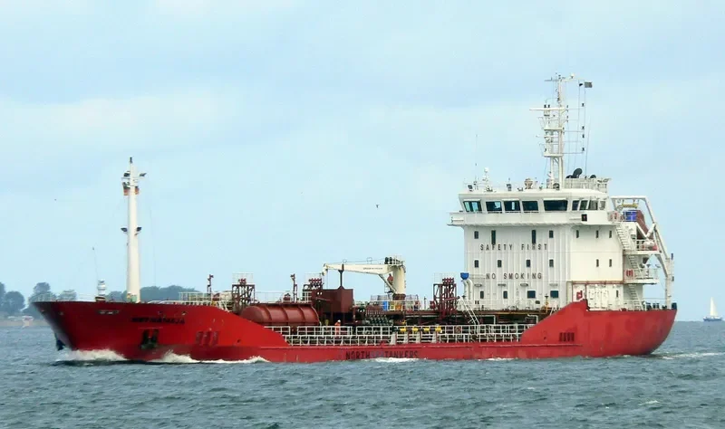 ADIYAMAN Tanker IMO 9305453 photo 7