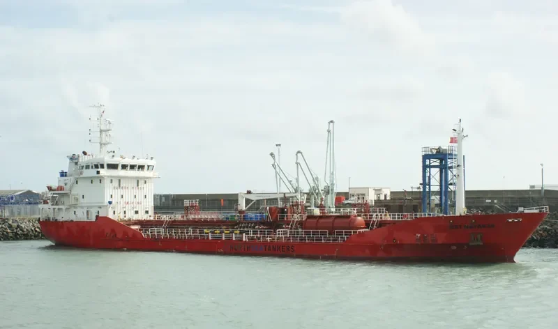 ADIYAMAN Tanker IMO 9305453 photo 9