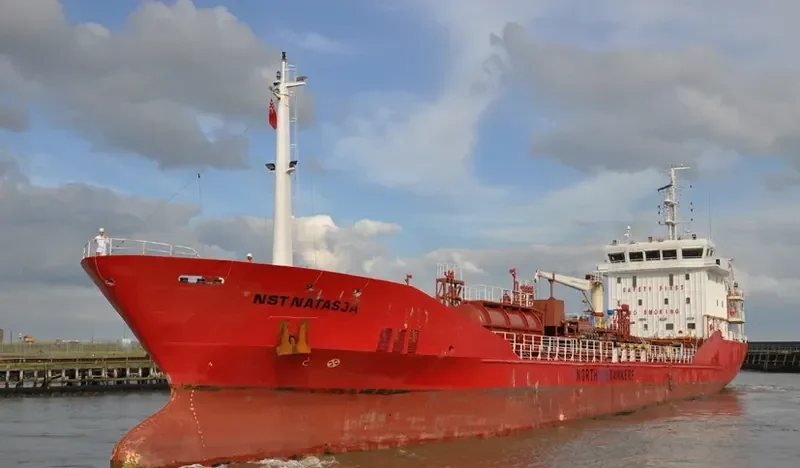 ADIYAMAN Tanker IMO 9305453 photo 10