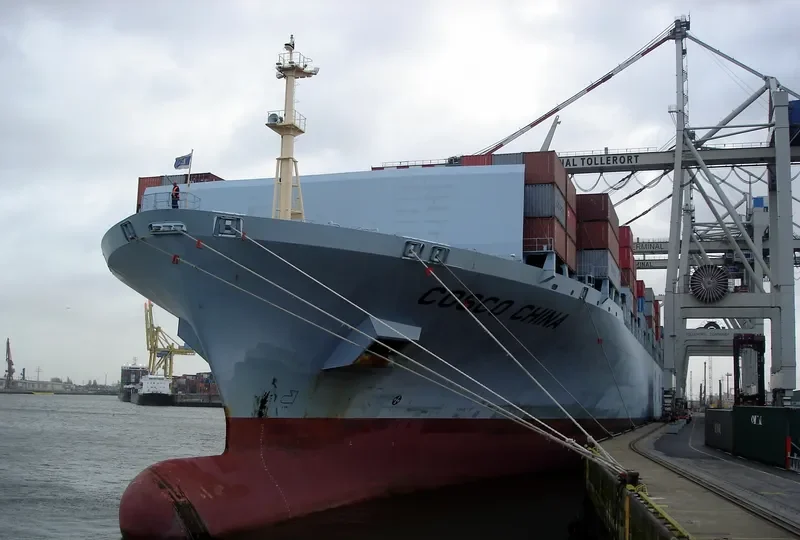 SM CHARLESTON Container Ship IMO 9305465 photo 2