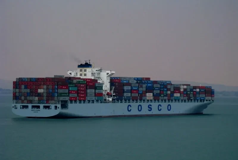 SM CHARLESTON Container Ship IMO 9305465 photo 9