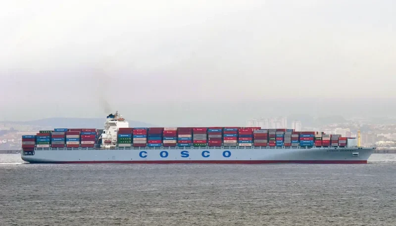 MSC TIANSHAN Container Ship IMO 9305477
