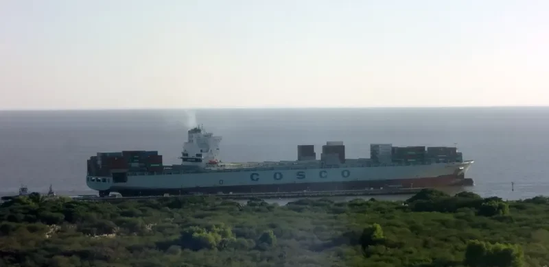 MSC TIANSHAN Container Ship IMO 9305477 photo 6