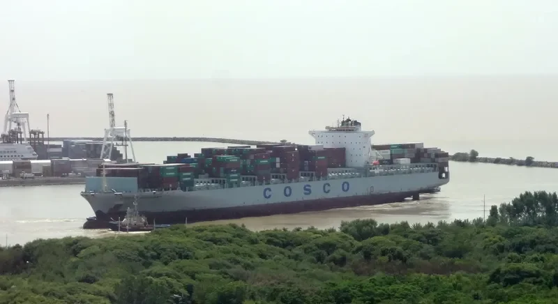 MSC TIANSHAN Container Ship IMO 9305477 photo 8