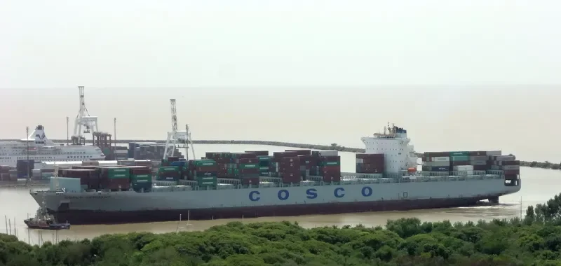 MSC TIANSHAN Container Ship IMO 9305477 photo 9