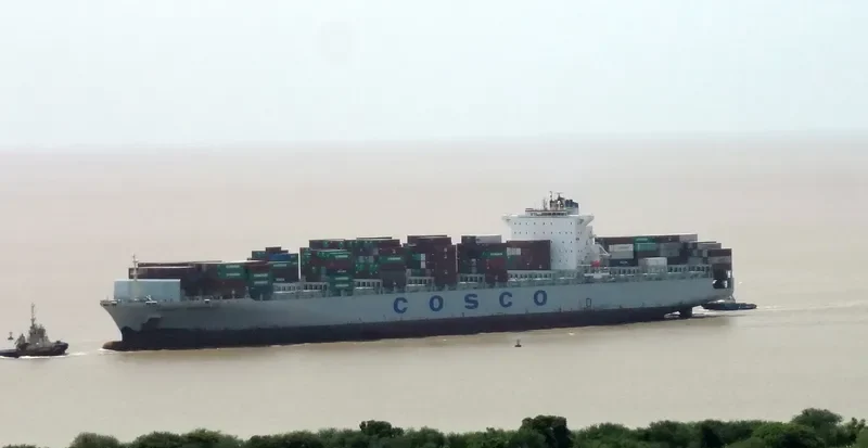 MSC TIANSHAN Container Ship IMO 9305477 photo 10