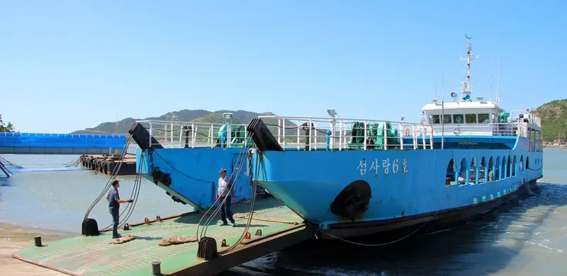 SEOMSARANG NO.6 Passenger Ship IMO 9305520 photo 5