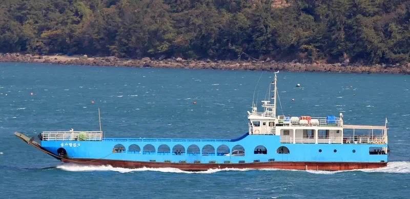 SEOMSARANG NO.6 Passenger Ship IMO 9305520 photo 7