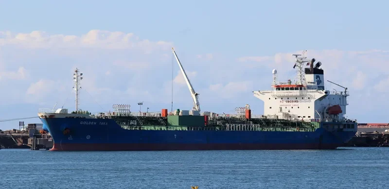 GOLDEN TAKA Tanker IMO 9305544 photo 9