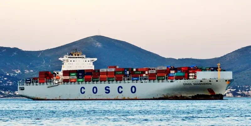 COSCO GUANGZHOU Container Ship IMO 9305570