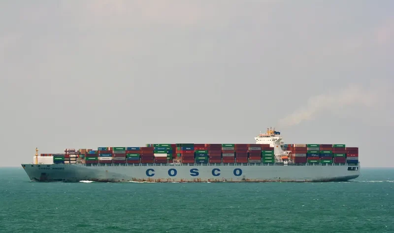 COSCO NINGBO Container Ship IMO 9305582 photo 8