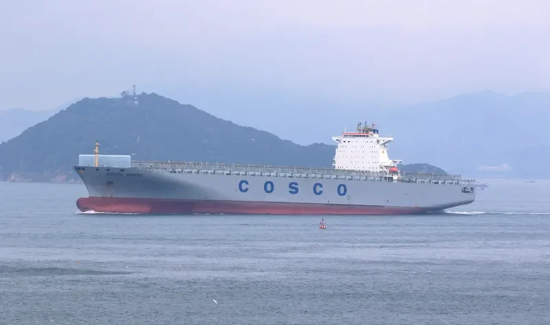 COSCO NINGBO Container Ship IMO 9305582 photo 9