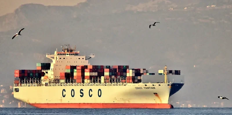 YANTIAN Container Ship IMO 9305594