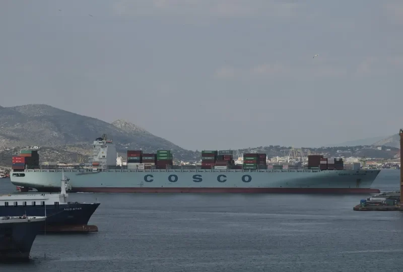 YANTIAN Container Ship IMO 9305594 photo 3
