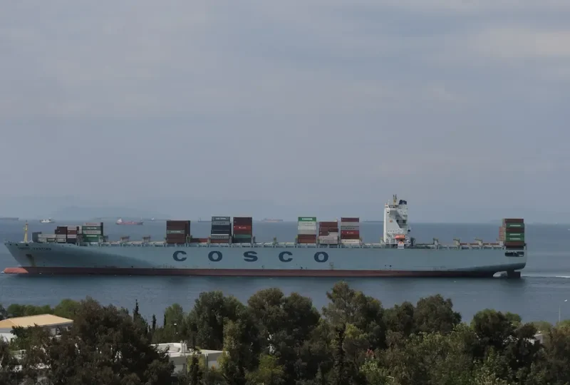 YANTIAN Container Ship IMO 9305594 photo 4