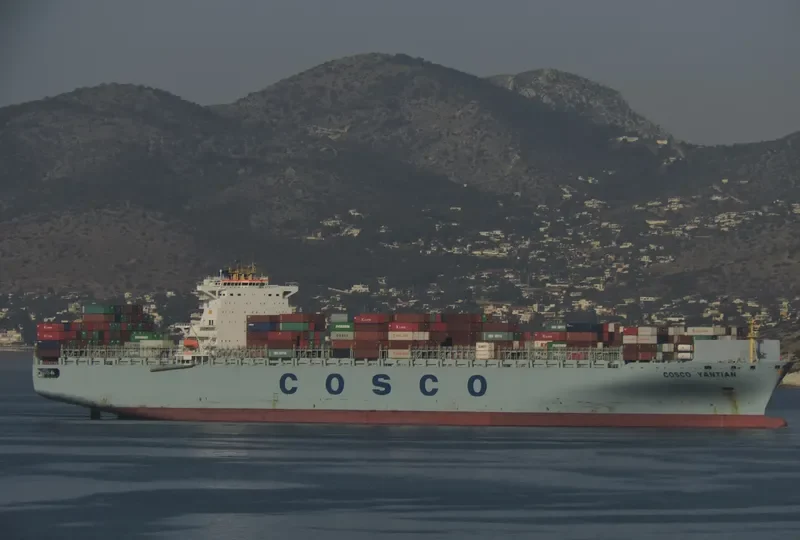 YANTIAN Container Ship IMO 9305594 photo 6