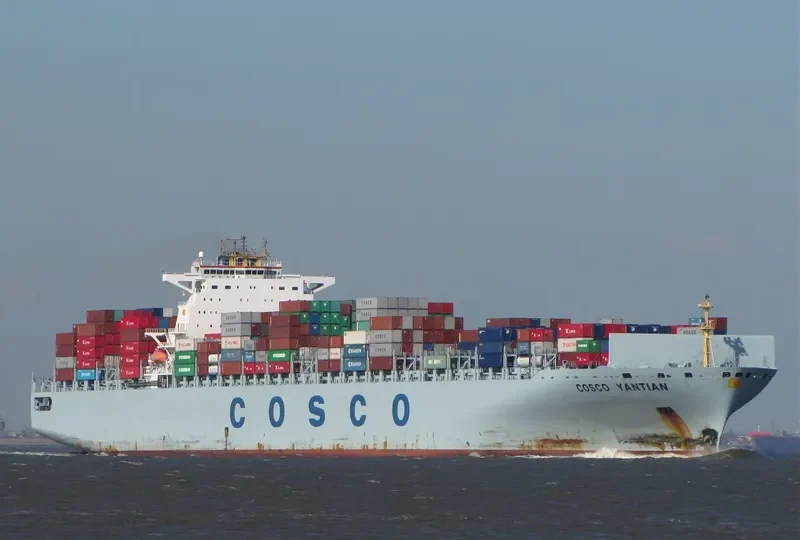 YANTIAN Container Ship IMO 9305594 photo 7