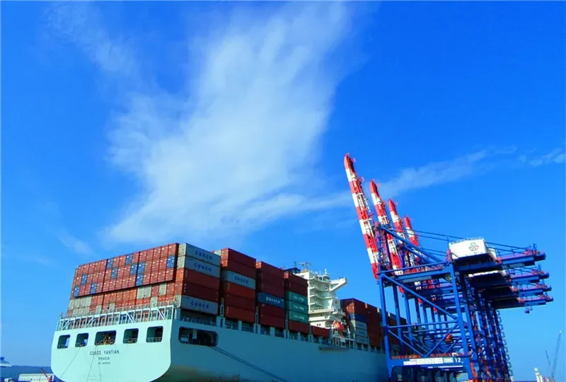 YANTIAN Container Ship IMO 9305594 photo 10
