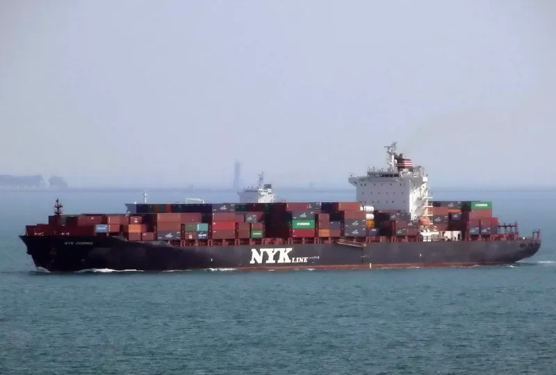 SM NEYYAR Container Ship IMO 9305635 photo 10