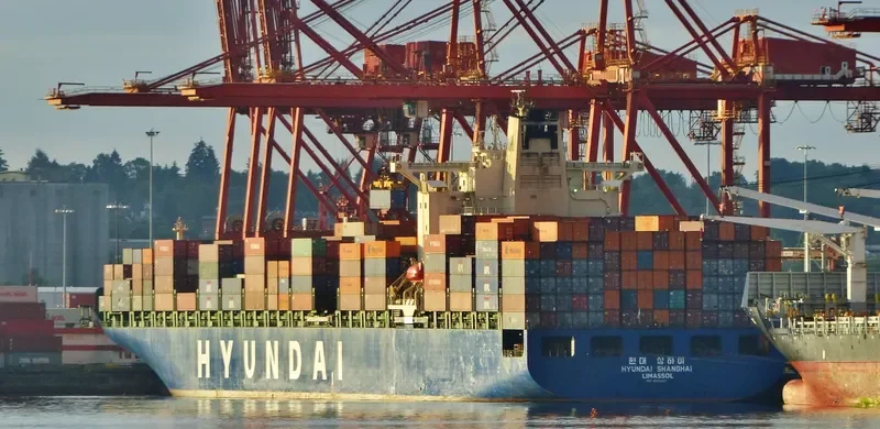 HYUNDAI SHANGHAI Container Ship IMO 9305647 photo 4