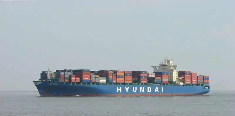 HYUNDAI SHANGHAI Container Ship IMO 9305647 photo 6