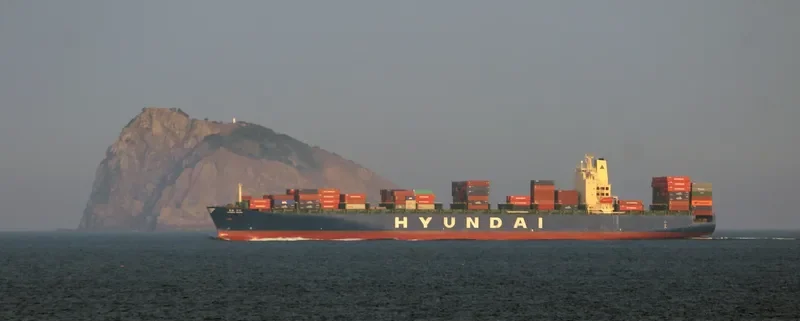 HYUNDAI BUSAN Container Ship IMO 9305659 photo 2