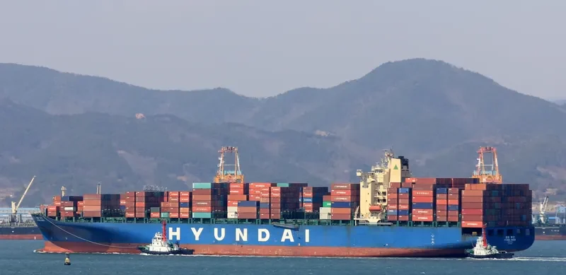 HYUNDAI BUSAN Container Ship IMO 9305659 photo 3