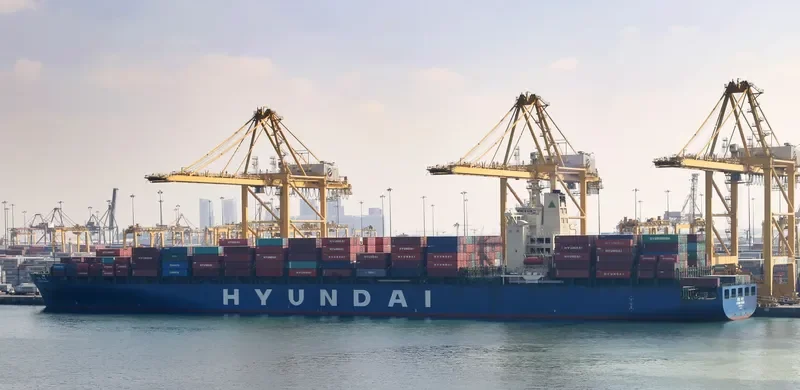 HYUNDAI BUSAN Container Ship IMO 9305659 photo 4