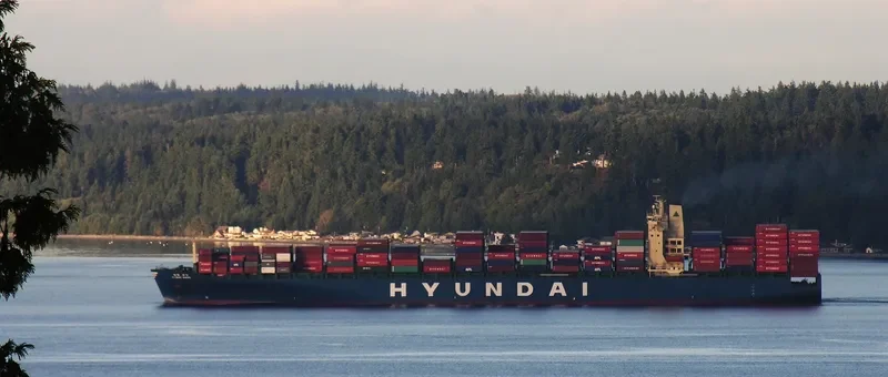 HYUNDAI BUSAN Container Ship IMO 9305659 photo 5