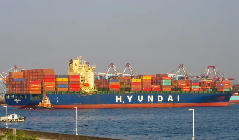 HYUNDAI HONGKONG Container Ship IMO 9305661 photo 2
