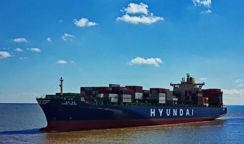 HYUNDAI HONGKONG Container Ship IMO 9305661 photo 3