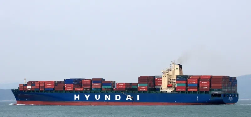 HYUNDAI HONGKONG Container Ship IMO 9305661 photo 7