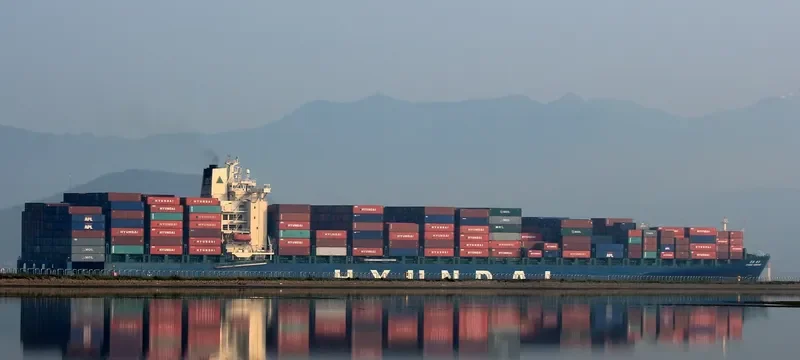 HYUNDAI HONGKONG Container Ship IMO 9305661 photo 8