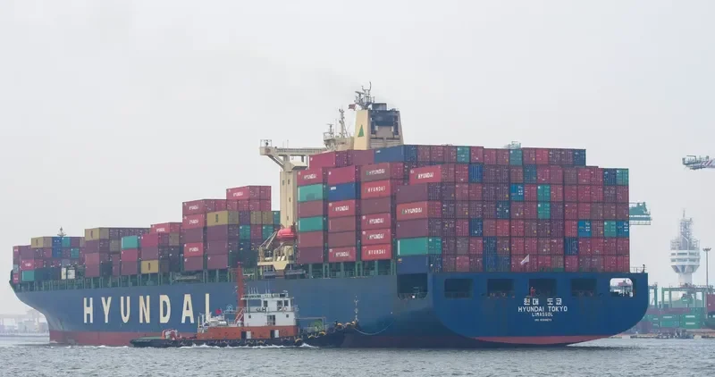 HYUNDAI TOKYO Container Ship IMO 9305673 photo 3