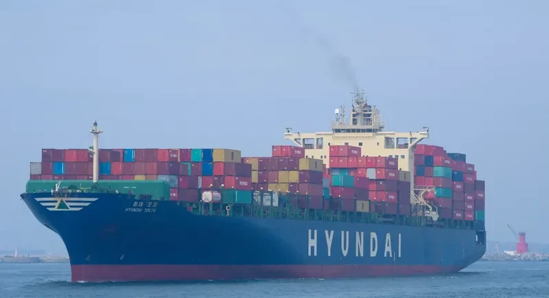 HYUNDAI TOKYO Container Ship IMO 9305673 photo 4