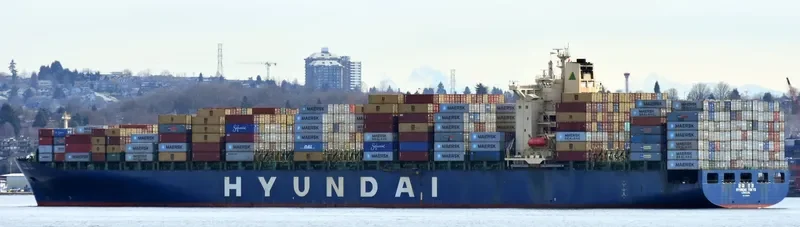 HYUNDAI TOKYO Container Ship IMO 9305673 photo 5