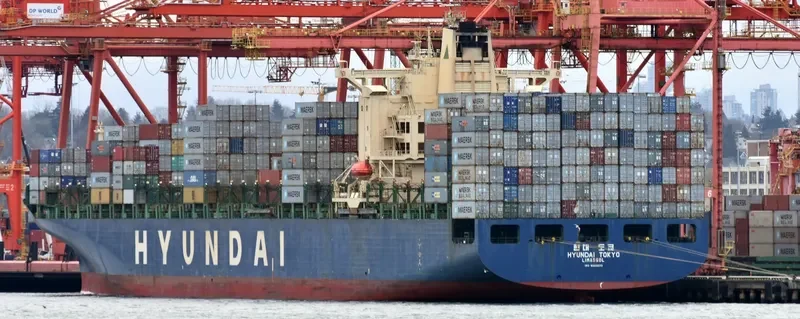 HYUNDAI TOKYO Container Ship IMO 9305673 photo 7