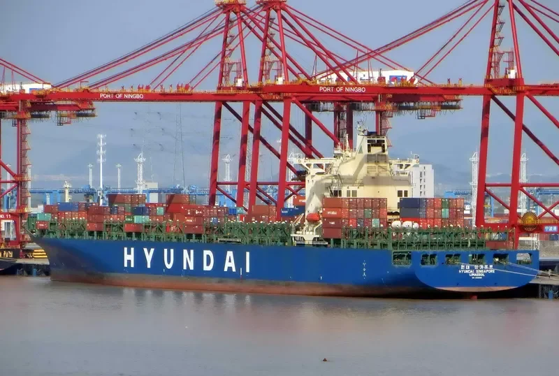 HYUNDAI SINGAPORE Container Ship IMO 9305685 photo 5