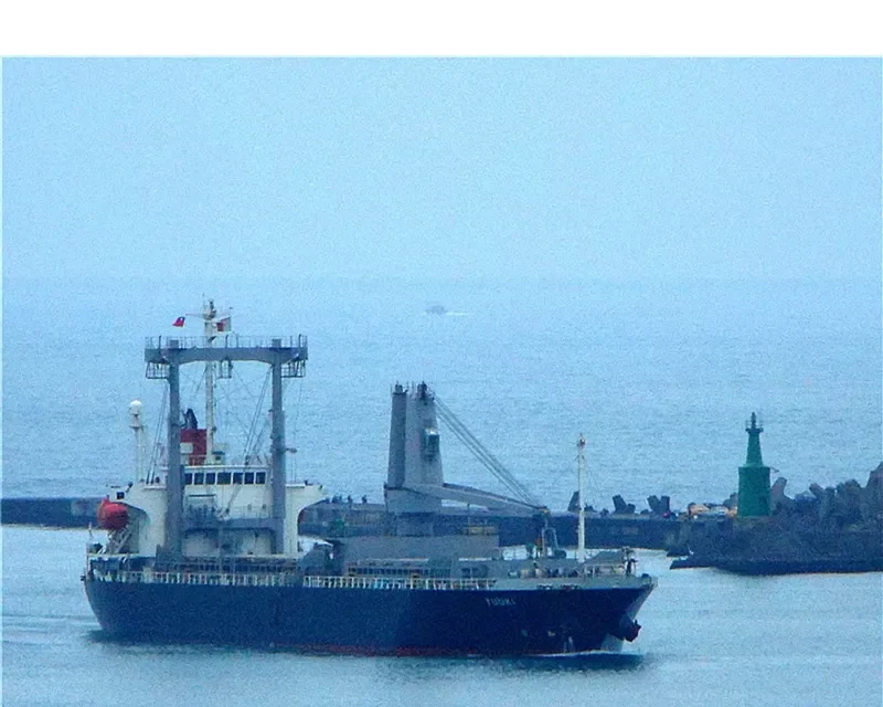 WELL SAILING General Cargo IMO 9305958 photo 10