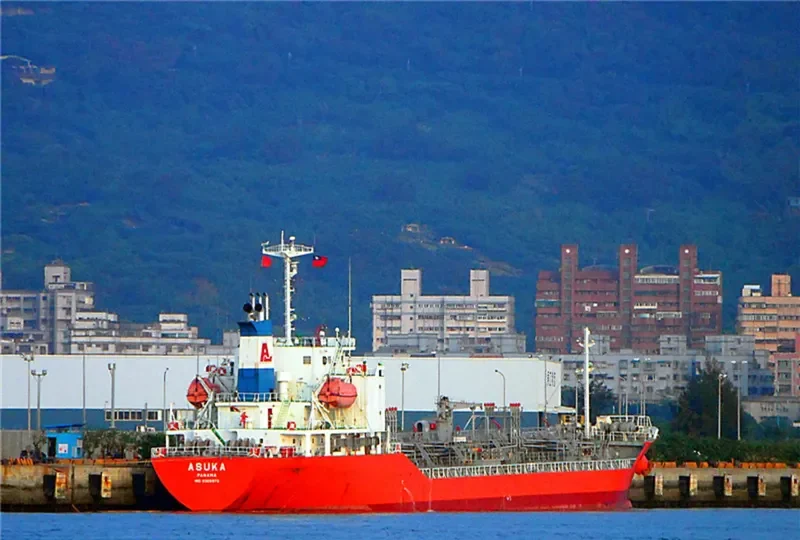 NHA BE 09 Tanker IMO 9305972