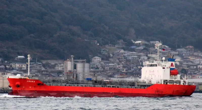 NHA BE 09 Tanker IMO 9305972 photo 2