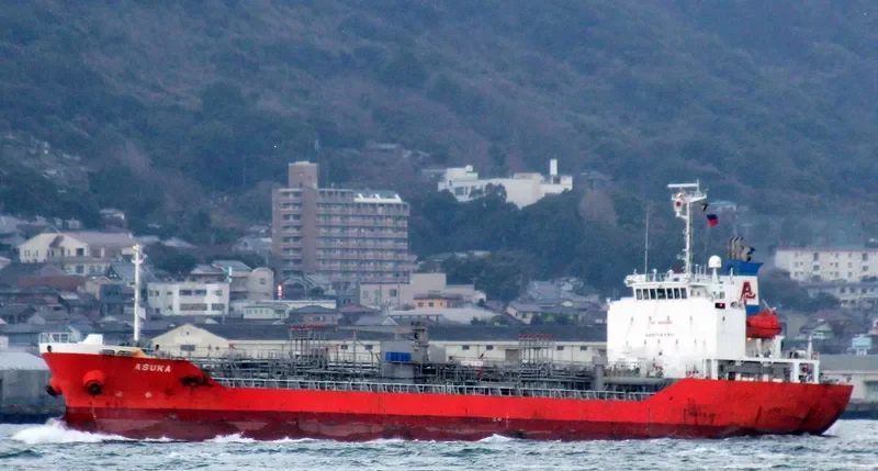 NHA BE 09 Tanker IMO 9305972 photo 3