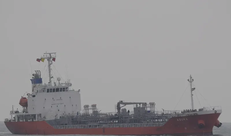 NHA BE 09 Tanker IMO 9305972 photo 6