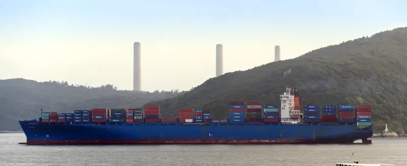 EMIRATES SANA Container Ship IMO 9306184 photo 2