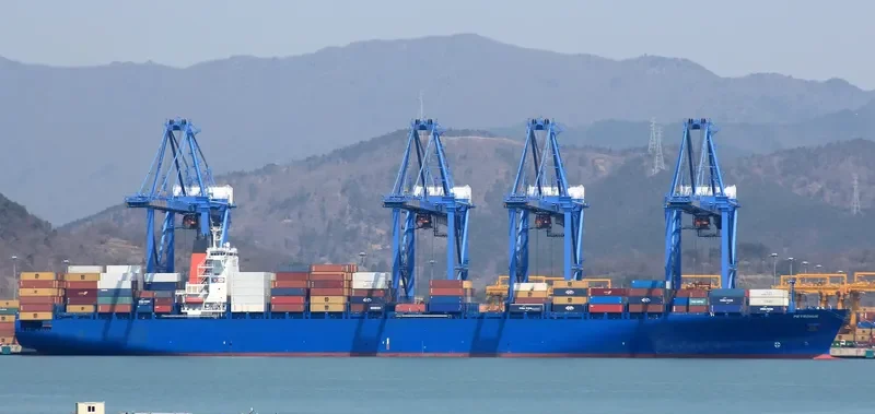 EMIRATES SANA Container Ship IMO 9306184 photo 9