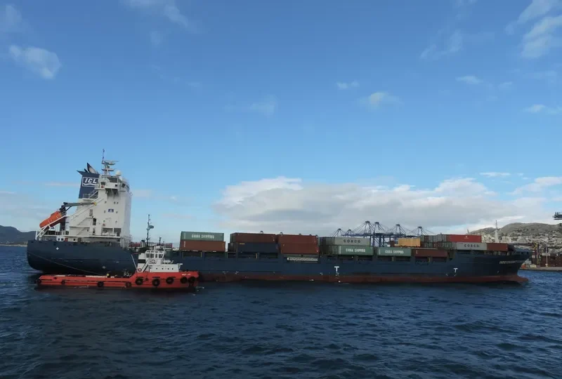 CONTSHIP SEA Container Ship IMO 9306213 photo 8