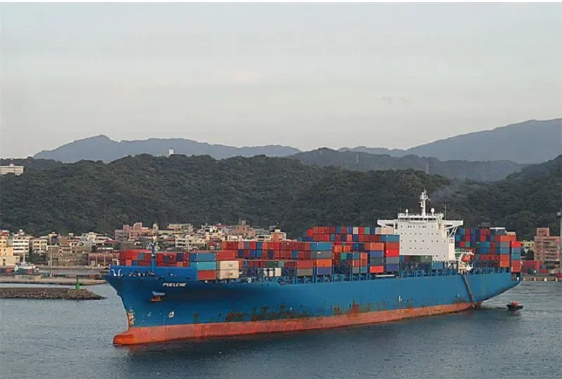 EMIRATES DANA Container Ship IMO 9306287 photo 3