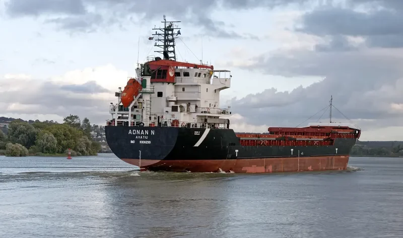 SUAVE General Cargo IMO 9306299 photo 3